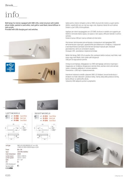 Redo 01-3316 - LED Nástenné bodové svietidlo BROOK LED/8W/230V + LED/3W USB čierna