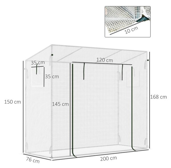 OUTSUNNY Prenosný úložný box s rolovacími dverami 200 x 76 x 168 cm biely