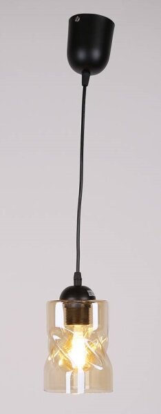 Luster na lanku FELIS 1xE27/60W/230V