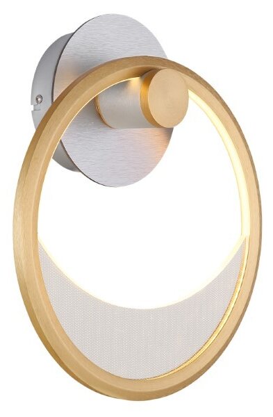 Globo 67333-16W LED nástenné svietidlo UMBRA | 16W integrovaný LED zdroj | 628lm | 3000K