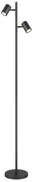 Globo 57918S stojacia lampa JAMES GU10