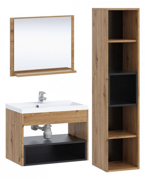 Kúpeľňová zostava BEND - biela / dub artisan + sifón a batéria Economico ZDARMA