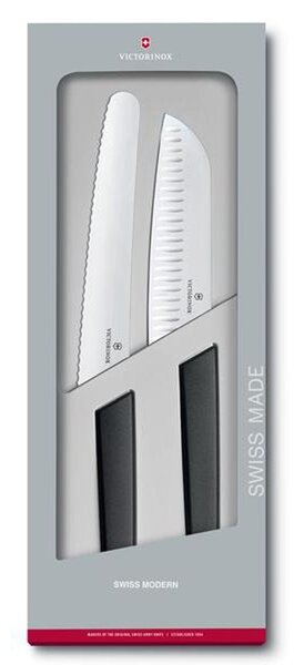 KUCHYNSKÁ SÚPRAVA VICTORINOX, 2 KUSY