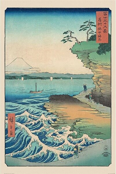 Plagát, Obraz - Hiroshige - Seashore at Hoda, (61 x 91.5 cm)