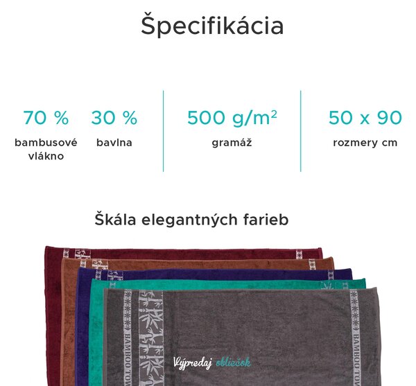 Bambusová osuška BAMBOO 70x140 cm hnedá, 70% bambus | 30% bavlna