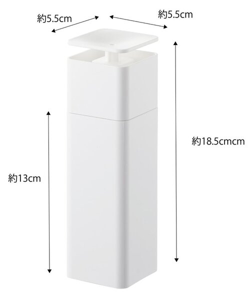 Biely dávkovač saponátu Yamazaki Tower, 250 ml