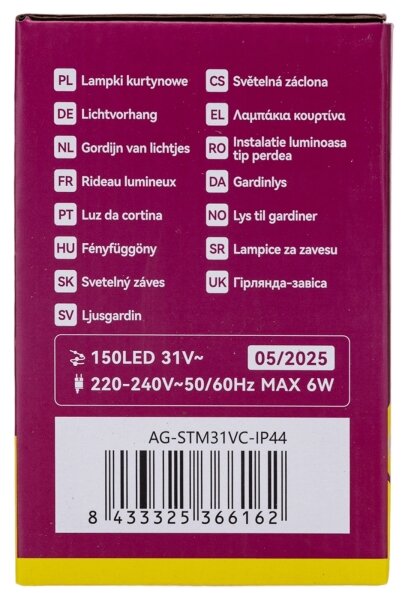 Aigostar - LED vonkajšia vianočná svetelná reťaz 150xLED/6W/230V/8 funkcií 1,5x1m IP44 teplá biela+DO