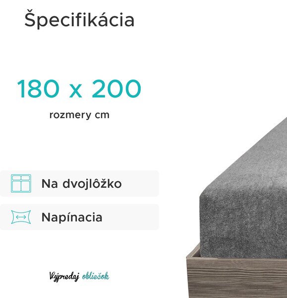Froté plachta EXCLUSIVE tyrkysová 180x200 cm