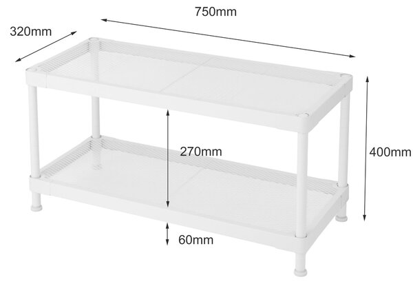 REGÁL NA TOPÁNKY, biela, 75/40/32 cm MID.YOU - Online Only drobný nábytok, Online Only