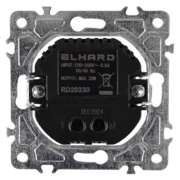 Elhard Okrúhla zásuvka USB A+C Rondo 20W, čierna RD2033B