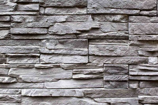 DIMEX | Vliesové fototapety na stenu Textúra šedej kamennej steny MS-5-2390 | 375 x 250 cm | šedá