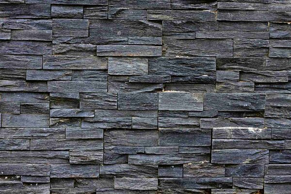 DIMEX | Vliesové fototapety na stenu Bridlicový múr MS-5-2355 | 375 x 250 cm | čierna, šedá