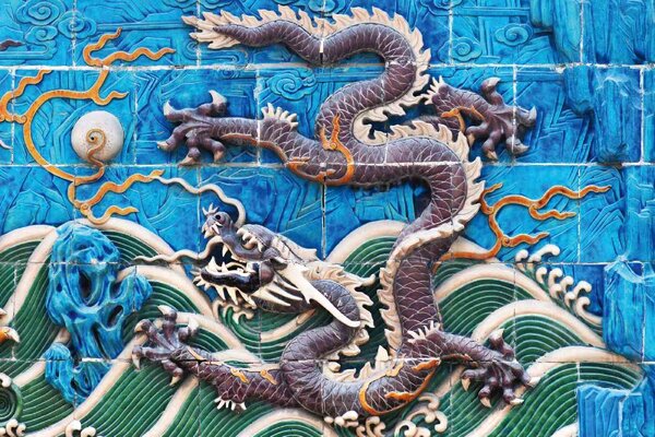 Samolepiaca vliesová fototapeta Dračí múr z Beihai 375 x 250 cm