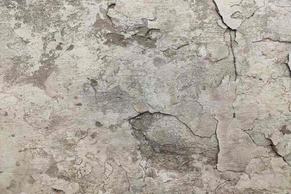 DIMEX | Vliesové fototapety na stenu Šedá betónová textúra MS-5-2446 | 375 x 250 cm | čierna, šedá