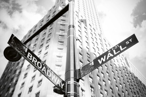 DIMEX | Vliesové fototapety na stenu Wall Street a Brodway MS-5-3005 | 375 x 250 cm | biela, čierna