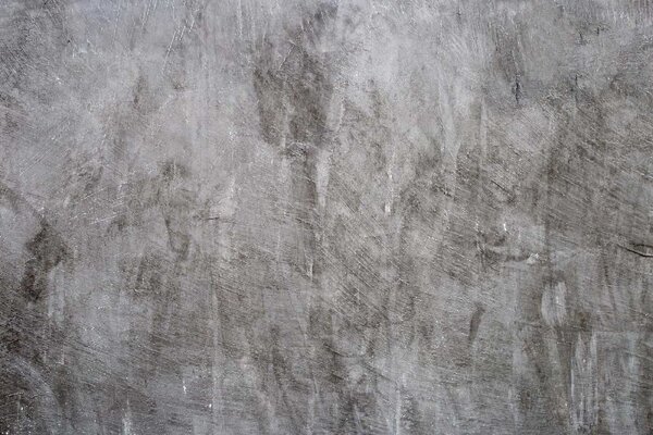 DIMEX | Vliesové fototapety na stenu Textúra betónovej steny MS-5-2639 | 375 x 250 cm | šedá