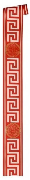 A.S. Création | Vliesová bordúra na stenu Versace 93522-1 | 13,3 cm x 5 m | biela, zlatá, červená