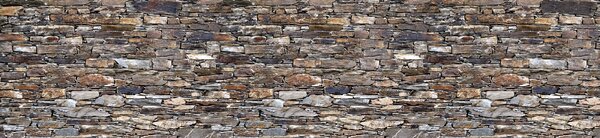 DIMEX | Fototapeta do kuchyne Staré tehlový múr KI-260-174 | 260 x 60 cm | béžová, hnedá, šedá