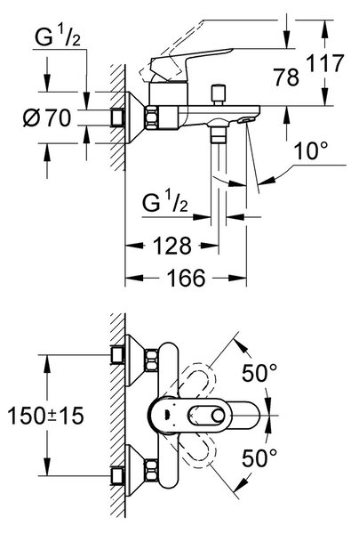 GROHE BauLoop - Páková vaňová batéria, chróm 23341000
