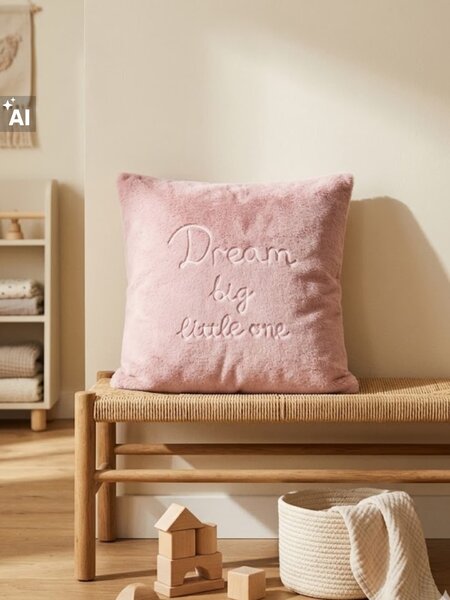 Sinsay - Obliečka na vankúš s nápisom „Dream big little one“ - kávová