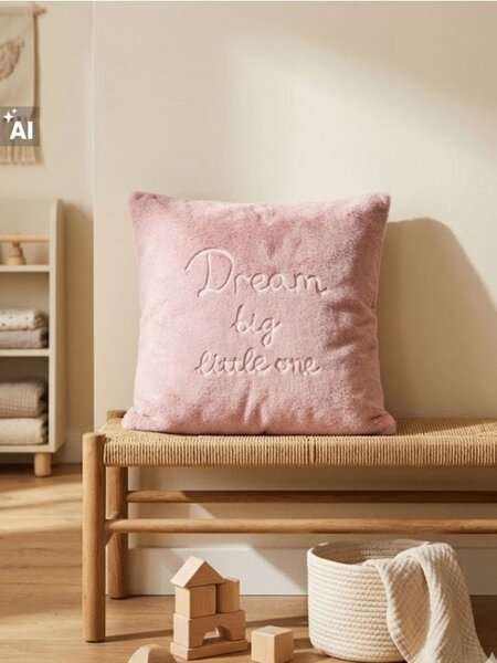 Sinsay - Obliečka na vankúš s nápisom „Dream big little one“ - kávová