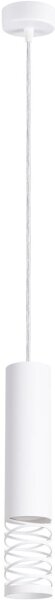 Sollux SL.1686 - Luster na lanku LAMI 1xGU10/10W/230V biela